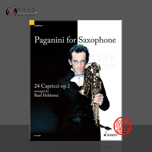 拉夫 for ED20559 帕格尼尼 Nicolo 薩克斯管獨奏 Capricci 朔特原版 赫克馬改編 Paganini 樂譜書 Saxophone 24首隨想曲op