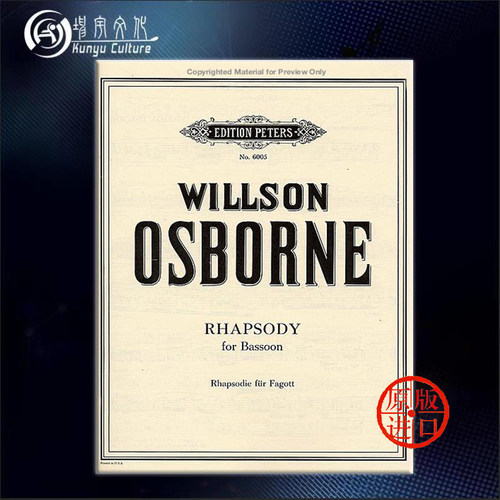 威尔森奥斯本狂想曲巴松管独奏