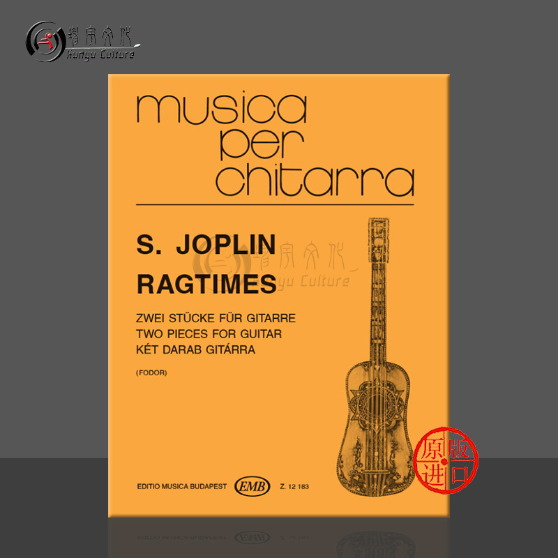 乔普林两首雷格泰姆吉他独奏