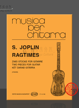 乔普林 两首雷格泰姆 吉他独奏 布达佩斯原版进口乐谱书 Joplin Scott Ragtime 2 pieces for guitar Z 12183