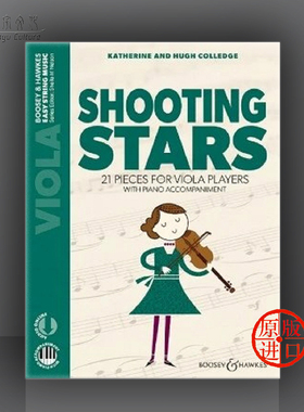 科里奇 流星 21首儿童作品 中提琴和钢琴 含在线音频 博浩乐谱书 Colledge Shooting Stars 21 pieces viola players BH13546
