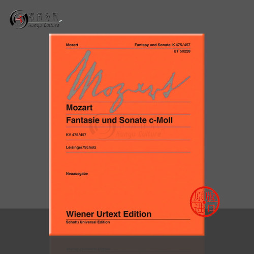 线下实体 原版进口 出版社代理 现货直发