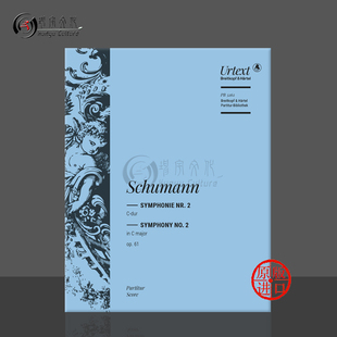 舒曼第二交响曲C大调Op61总谱 大熊原版乐谱书 Schumann Symphony No 2 in C major Full Score PB5262