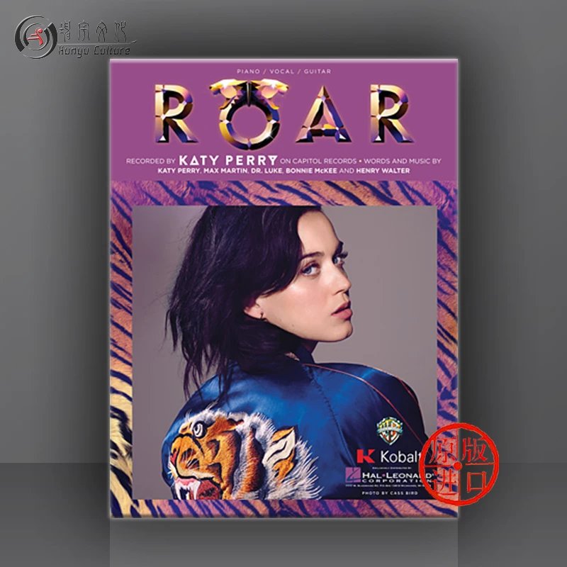 凯蒂佩里咆哮单曲声乐吉他钢琴