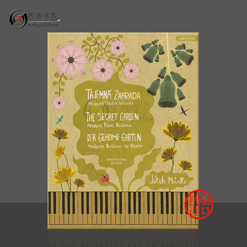 麦特卡 秘密花园 钢琴独奏 骑熊士原版乐谱书 Metelka The Secret Garden for Piano BA11574