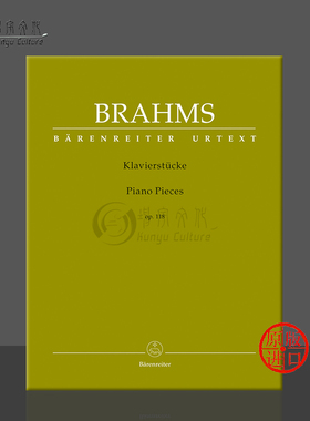 勃拉姆斯 钢琴小品 op118 独奏带指法 德国骑熊士原版进口乐谱书 Brahms Johannes Piano Pieces BA9630