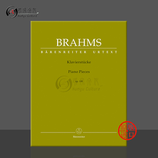 Brahms BA9630 op118 Pieces Piano Johannes 进口乐谱书 德国骑熊士原版 独奏带指法 钢琴小品 勃拉姆斯