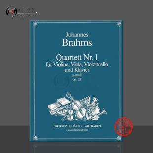 小提琴中提琴和大提琴 EB6023 minor Quartet 第一钢琴四重奏G小调 Op25 No1 乐谱书 大熊原版 勃拉姆斯 Brahms Piano