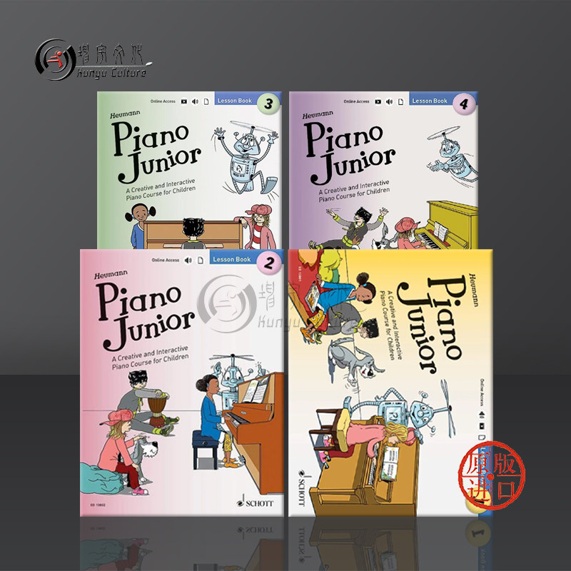 霍曼伊儿童钢琴教材附在线音乐