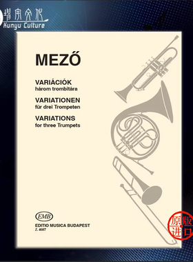 伊姆雷-梅索 变奏曲 三支小号 布达佩斯原版乐谱书 Mezo Imre Variations for three trumpets playing score Z 4687