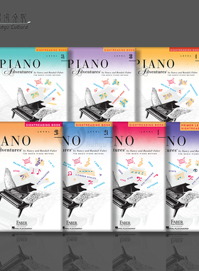 菲伯尔 视奏教程 入门级到4级 海伦德原版乐谱书 Faber Sightreading Book Piano Adventures
