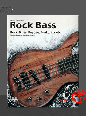 雷兹尼切克 摇滚贝斯 摇滚 蓝调 雷鬼 放克 爵士 贝斯 AMA原版乐谱书 Reznicek Rock Bass CD Lehrmaterial  Paperback 610108E