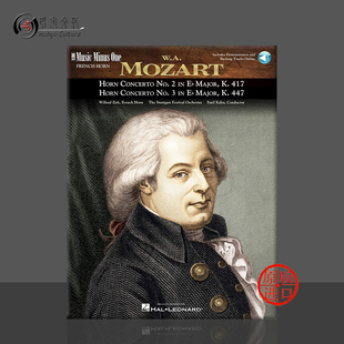 Concerto 第二 乐谱书 莫扎特 No2 KV447 含在线音频 No3 第三圆号协奏曲 HL00400388 MMO原版 KV417;Horn Horn