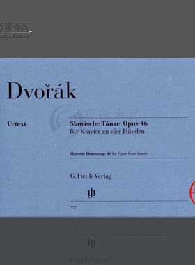 德沃夏克 斯拉夫舞曲 op46 钢琴四手联弹 亨乐原版乐谱书 Antonin Dvorak Slavonic Dances for Piano for 4 Hands HN757