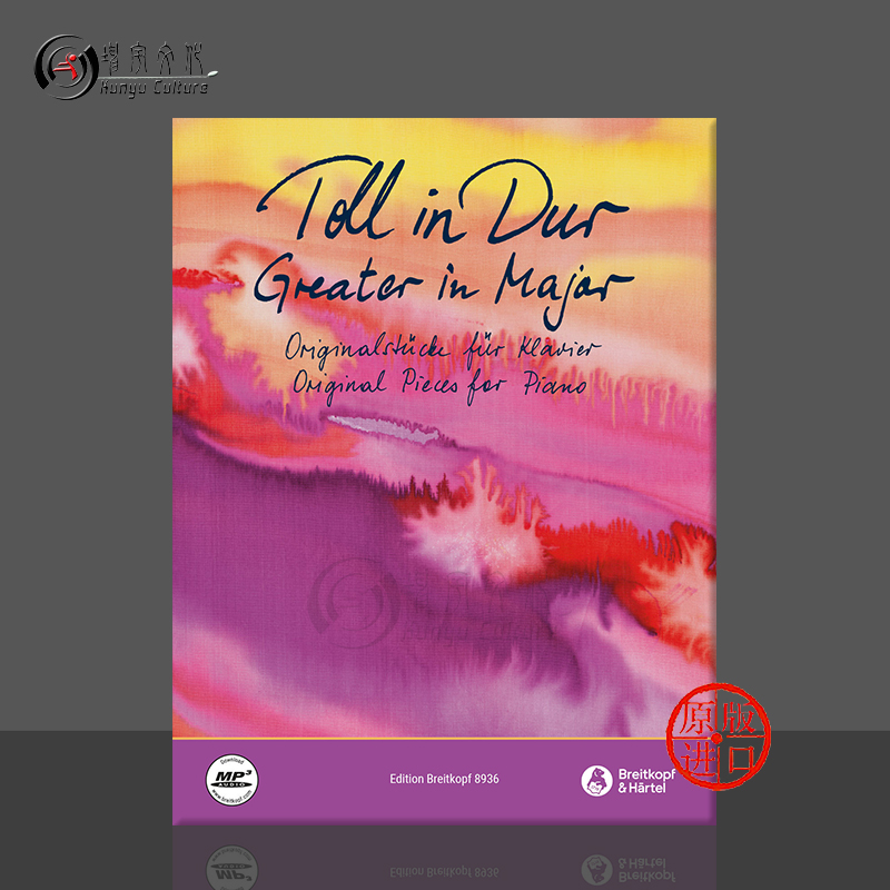 GreaterinMajorTollinDur