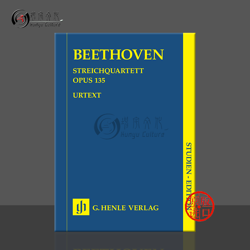 贝多芬F大调弦乐四重奏op135