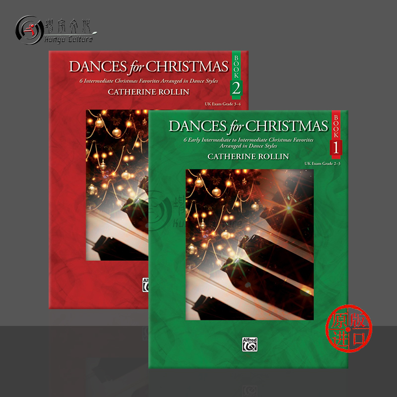 罗琳圣诞舞曲钢琴Alfred原版