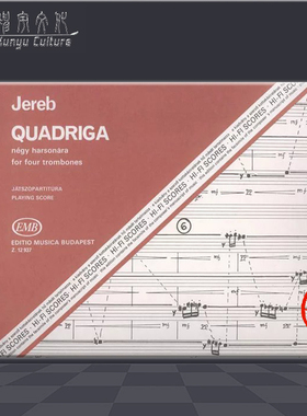 杰雷布 战车 多支长号 布达佩斯原版进口乐谱书 Quadriga for four trombones score Trombones more Z 12937