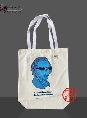 肖邦纯棉帆布袋 乐谱包 CHOPIN 尺寸34*40*10 颜色可选 PWM原版进口 231001/231002