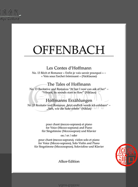 奥芬巴赫 霍夫曼的故事 声乐和钢琴 德国骑熊士原版乐谱书 Jacques Offenbach The Tales of Hoffmann Voice and Piano AE334-90