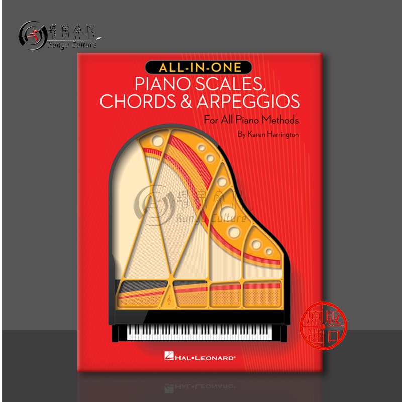 儿童一体化钢琴教材音阶和弦