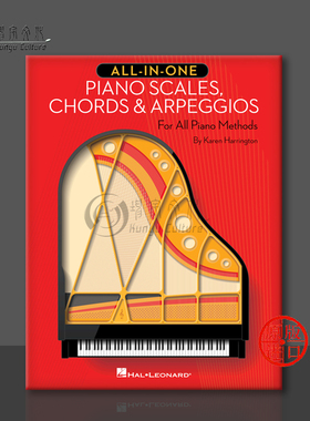 儿童一体化钢琴教材 音阶和弦和琶音 海伦德原版乐谱书 Karen Harrington All In One Piano Scales Chords HL00210630