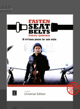 伊古德斯曼 系好安全带 小提琴独奏 维也纳UE原版乐谱书 Igudesman Fasten Seatbelts 10 Virtuoso Pieces Violin UE36700