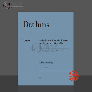 Variations HN394 钢琴独奏 乐谱书 Brahms 亨乐原版 op35 带指法 Piano 勃拉姆斯 Paganini 帕格尼尼主题变奏曲