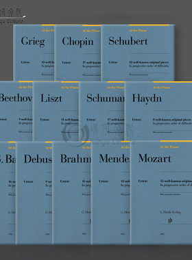 【促销】在钢琴旁著名原创作品英语套装莫扎特等12位伟大作曲家亨乐乐谱书 At the piano Mozart wellknown original pieces