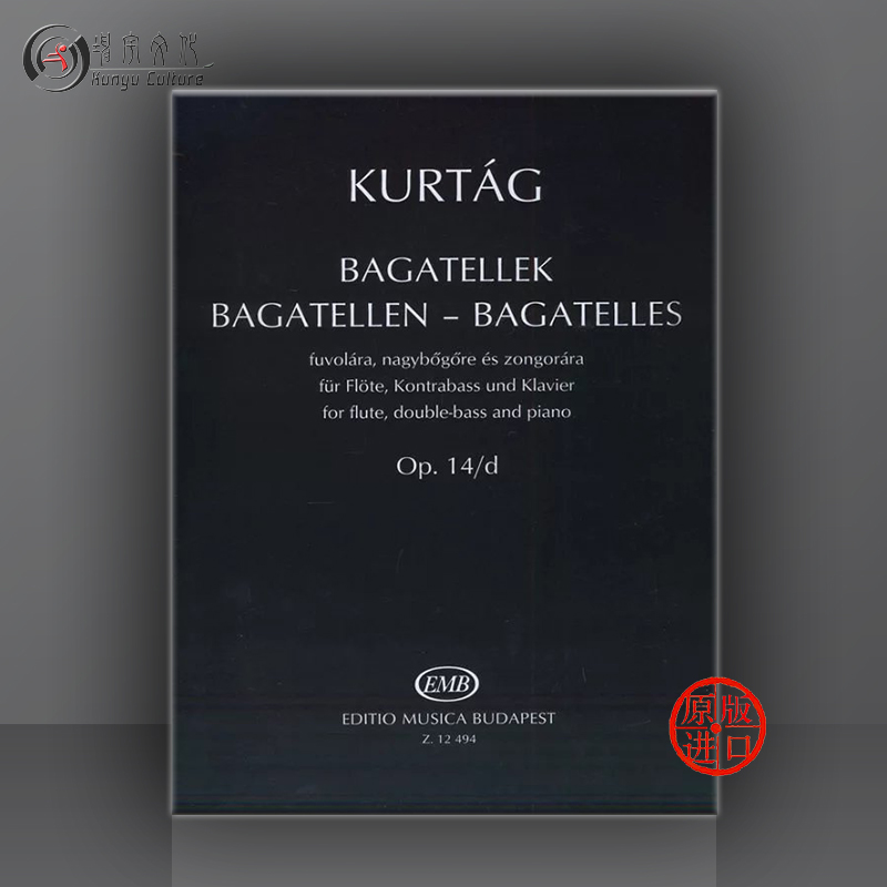 线下实体 原版进口 出版社代理 现货直发