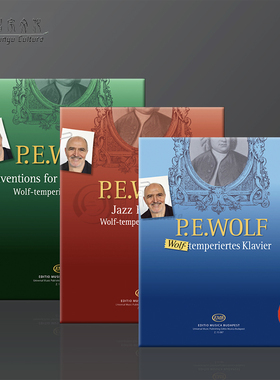 沃尔夫彼得 24首平均律钢琴曲集 爵士乐前奏曲 年轻钢琴家作品 全套上中下共三册 匈牙利布达佩斯原版乐谱书 Wolf Peter piano
