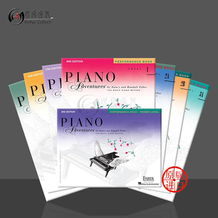 Advantures Book 入门级到5级 进口乐谱书 Faber 海伦德原版 演奏书 全套共一至八卷 Performance 菲伯尔 Piano 钢琴基础教材