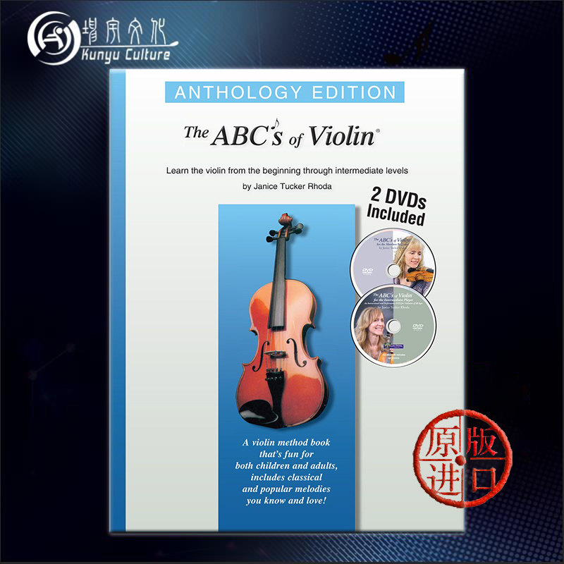 塔克 罗达 入门级到中级 附在线音频 费舍尔原版乐谱 rhoda the abcs