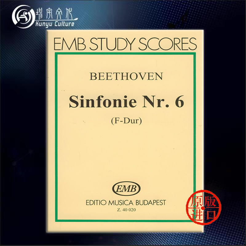 线下实体 原版进口 出版社代理 现货直发