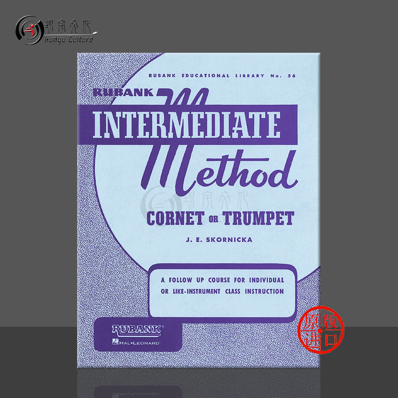 卢班克中级教程短号与小号