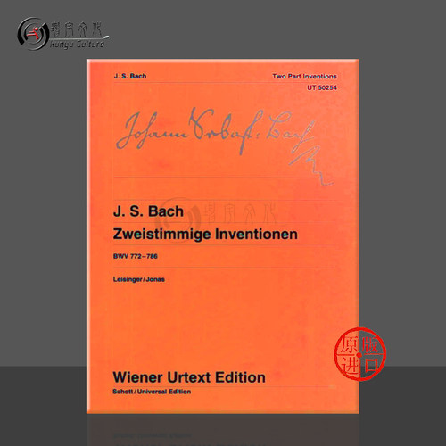 原版进口 现货直发 线下实体店 出版社代理