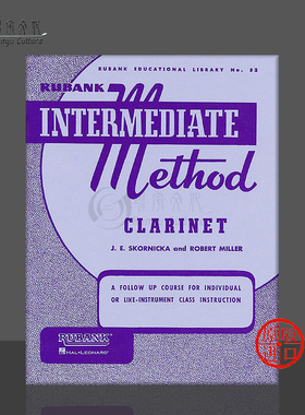单簧管中级教材 鲁班克 海伦德原版乐谱书 Rubank Intermediate Method Clarinet HL04470170