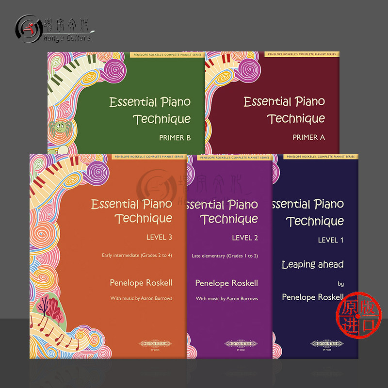 罗斯凯尔钢琴关键技巧初级AB册和一二三级 独奏 彼得斯乐谱书 Essential Piano Technique Primer Hop skip and jump Piano Solo