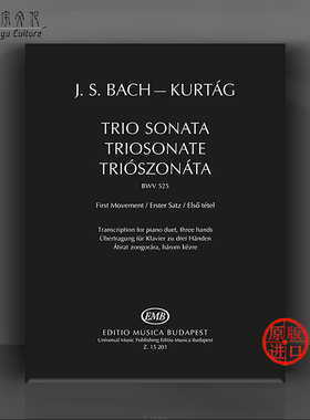 巴赫 三重奏鸣曲BWV525 第一乐章 钢琴重奏 布达佩斯原版乐谱书 Bach Trio Sonata First movement piano duet Z15203