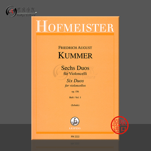 两把大提琴 FH2222 Cellos 六首二重奏Op156 卷一 Duos 原版 德国霍夫曼斯特 库默尔 乐谱书 for Kummer