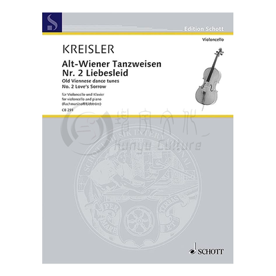 克莱斯勒爱的忧伤大提琴和钢琴