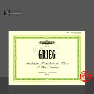 Grieg 乐谱书 Piano EP11707 格里格钢琴精选 Treasury 彼得斯原版