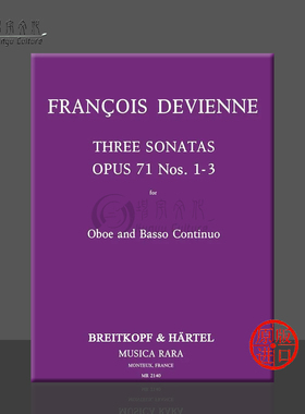 德维耶纳 3首奏鸣曲 op71 双簧管和低音通奏 大熊原版乐谱书 Devienne 3 Sonaten Oboe and Basso Continuo MR2140