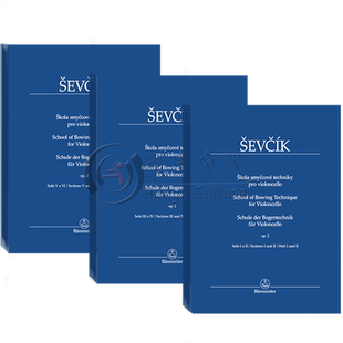 舍夫契克 大提琴弓法技巧教材 op2 全套共三册 Vol1-6 德国骑熊士乐谱 Sevcik School of Bowing Technique Cello BA11547-11549