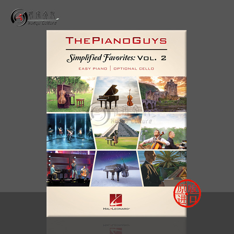 钢琴男孩简易大提琴作品集