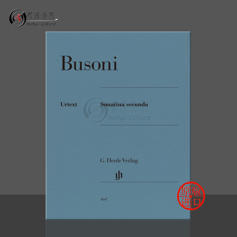 布索尼第二钢琴奏鸣曲亨乐原版