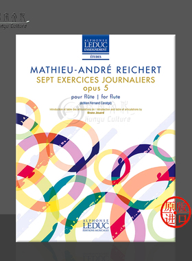 雷切特 七首高音长笛练习曲Op5 独奏曲 拉杜克原版乐谱书 Leduc Reichert 7 Exercices Journaliers Flute AL30968