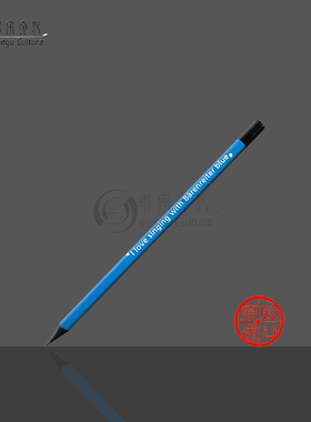 【促销】骑熊士铅笔文具记谱专用铅笔无橡皮 单支价格 德国进口 SPA 502-01/00580-01/00580-02/00580-03