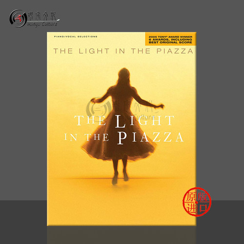 TheLightinthePiazza