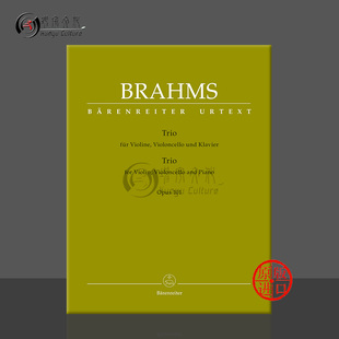 小提琴大提琴和钢琴 BA9437 Piano Trio 钢琴三重奏 op101 Violin 德国骑熊原版 总分谱 and 勃拉姆斯 乐谱书 Violoncello Brahms